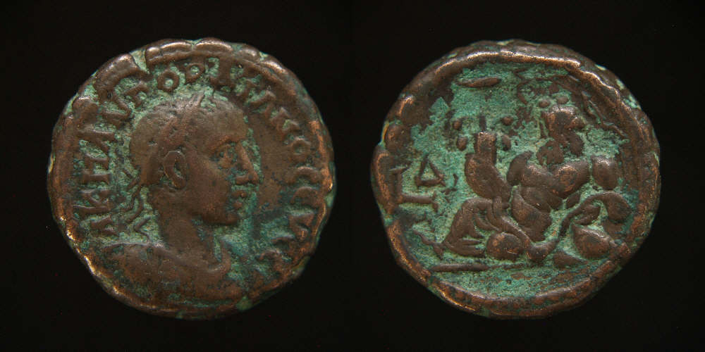 Gordian tet Alexandria Nilus.JPG