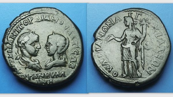 Gordian_III8.jpg
