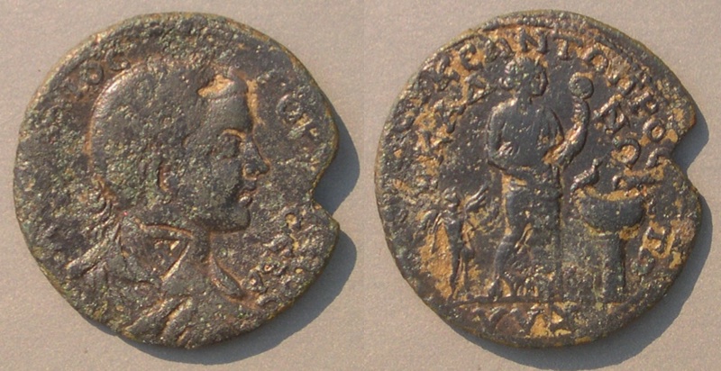GordianIII5CiliciaSeleuciabirdbath96200.jpg