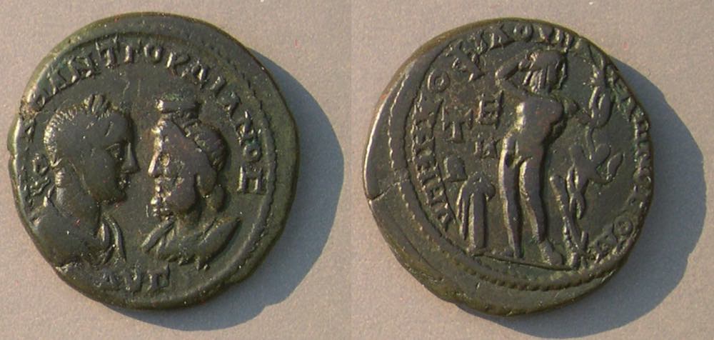 GordianIII5Marcianopolis9350.jpg