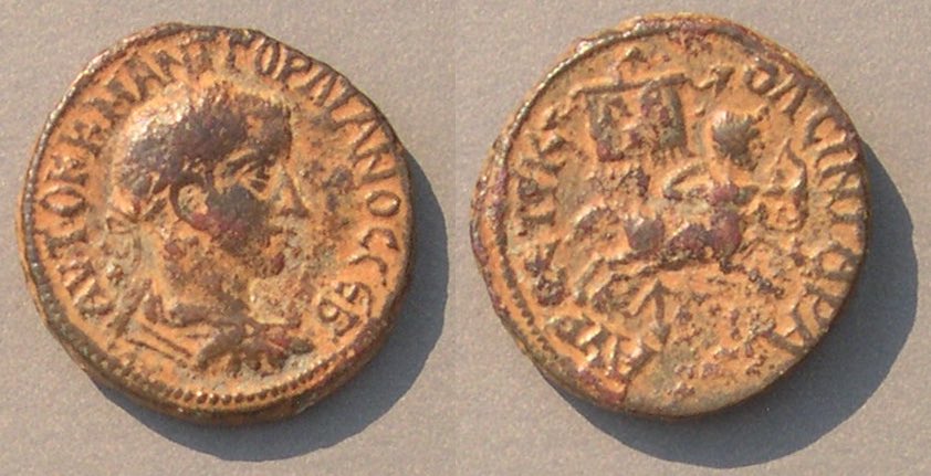 GordianIII5MesoSingara0520b.jpg