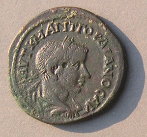 GordianIIIAthenaO50.jpg