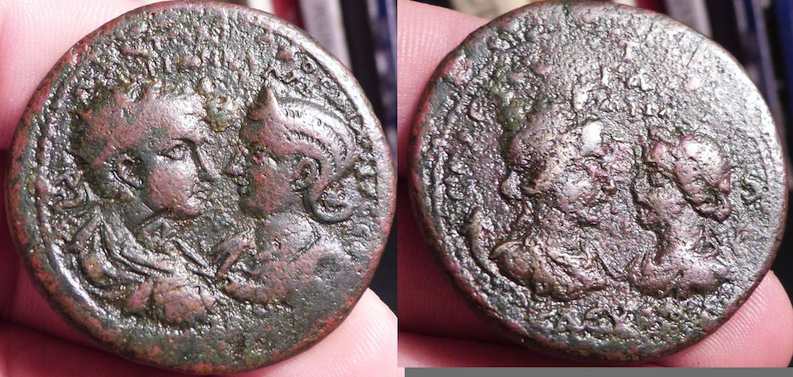 GordianIIICilicia.jpg