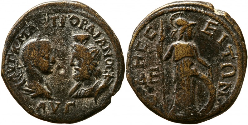 Gordianus_III_7.jpg