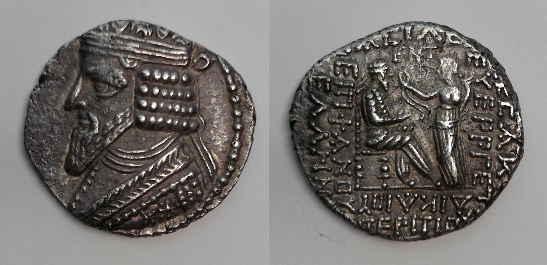 Gotares II.jpg