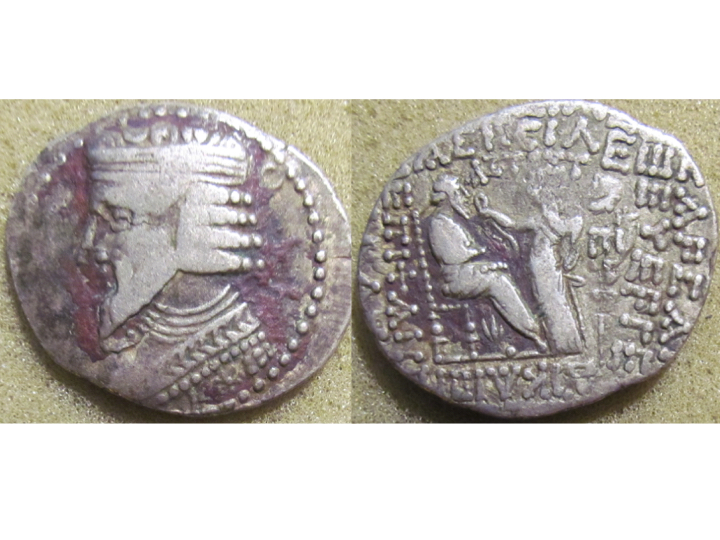 Gotarzes II tetradrachm.jpg