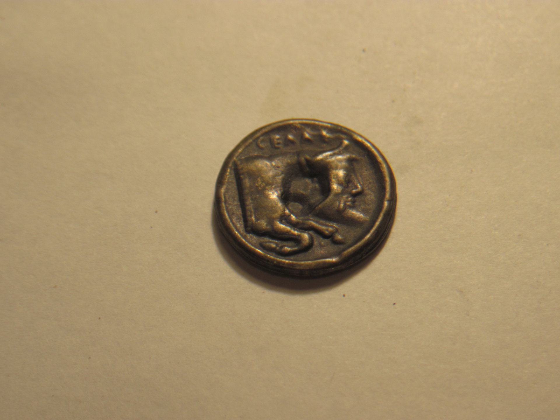Gratian           manfaced bull coin 010.JPG