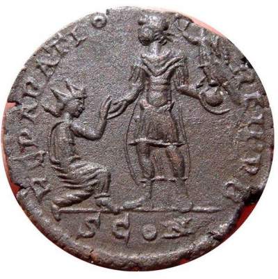 Gratian6 rev.jpg