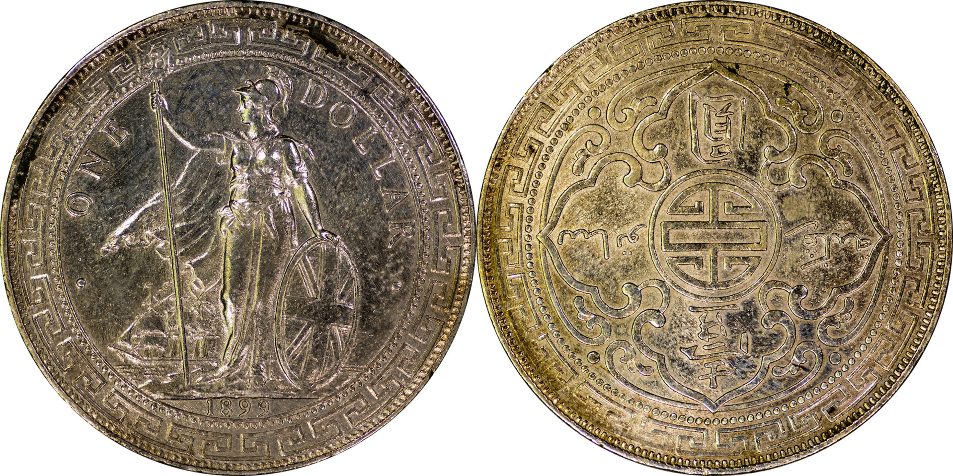 Great Britain - 1899 B Trade Dollar.jpg