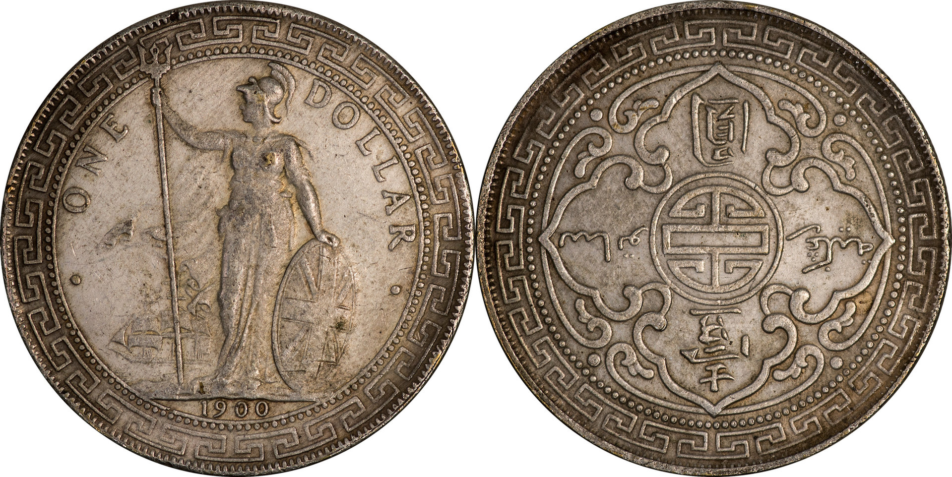 Great Britain - 1900B Trade Dollar.jpg