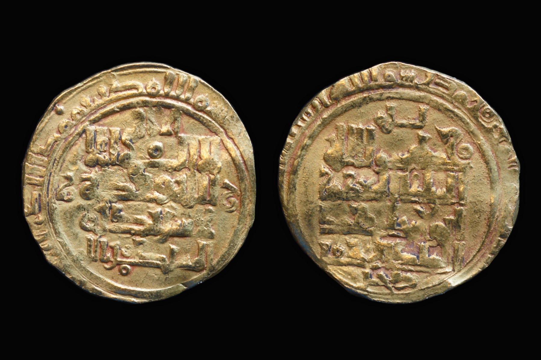 Great Seljuks gold.jpg