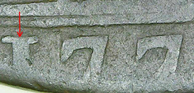 GREATBRITAINHALFPENNY1772AREV3.jpg