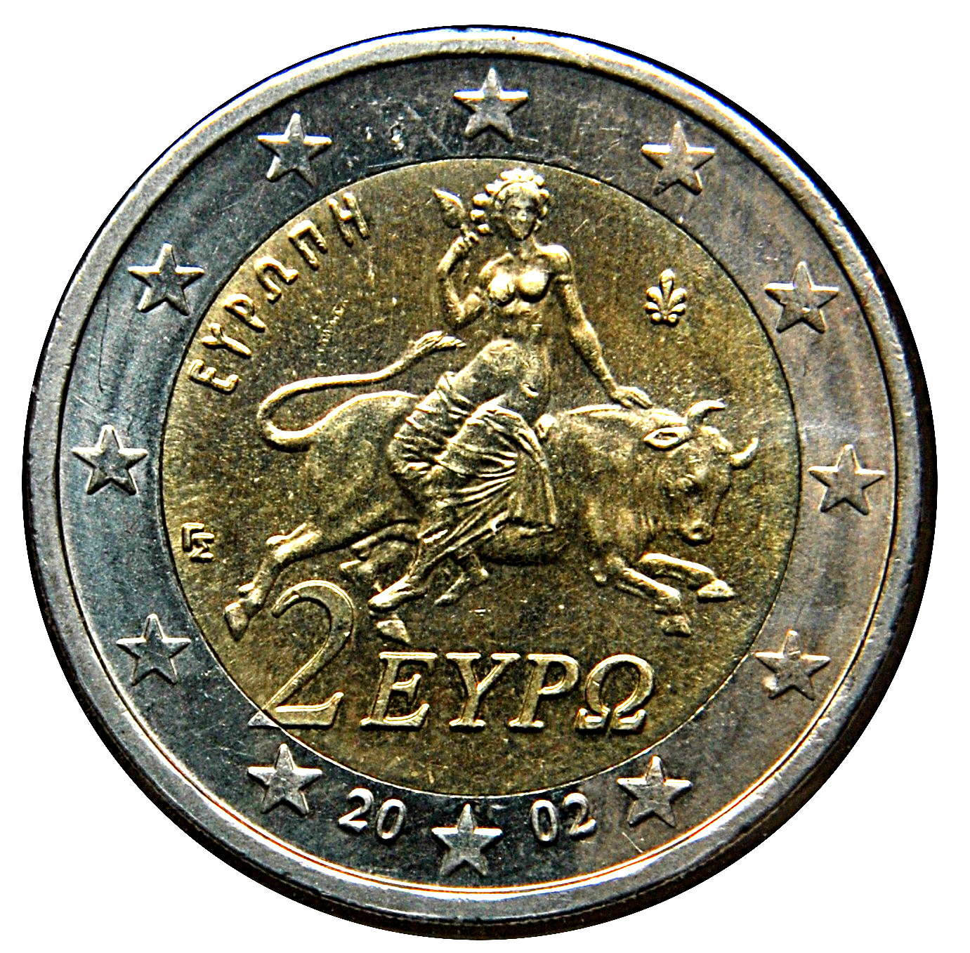 Grece 2 euros.jpg