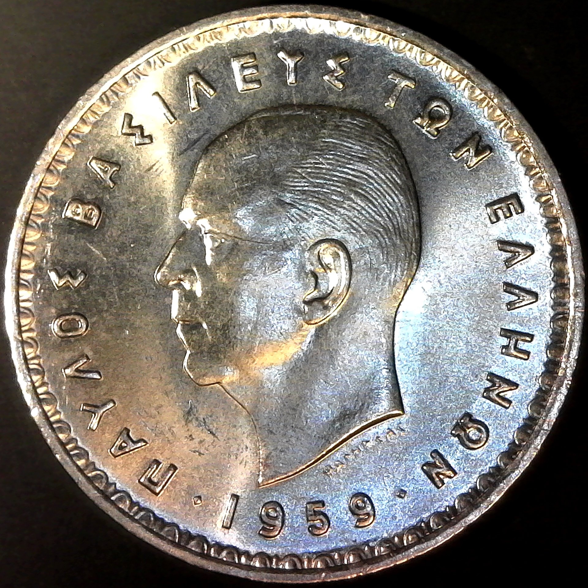 Greece 10 Drachmai 1959 rev.jpg