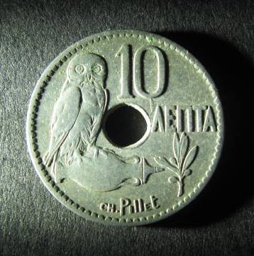 Greece 10 Lepta 1912 obverse.JPG
