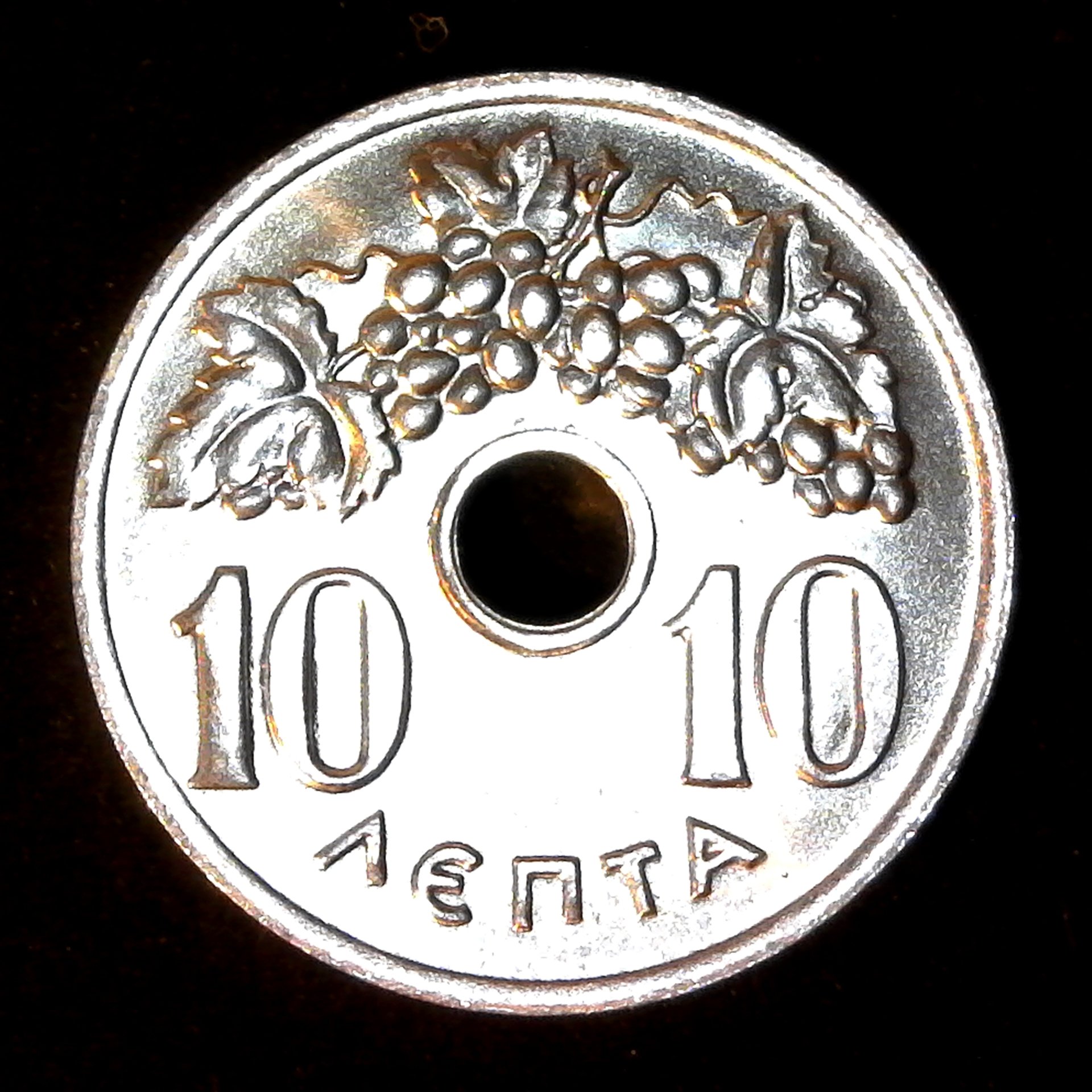 Greece 10 Lepta 1959 OBV.jpg