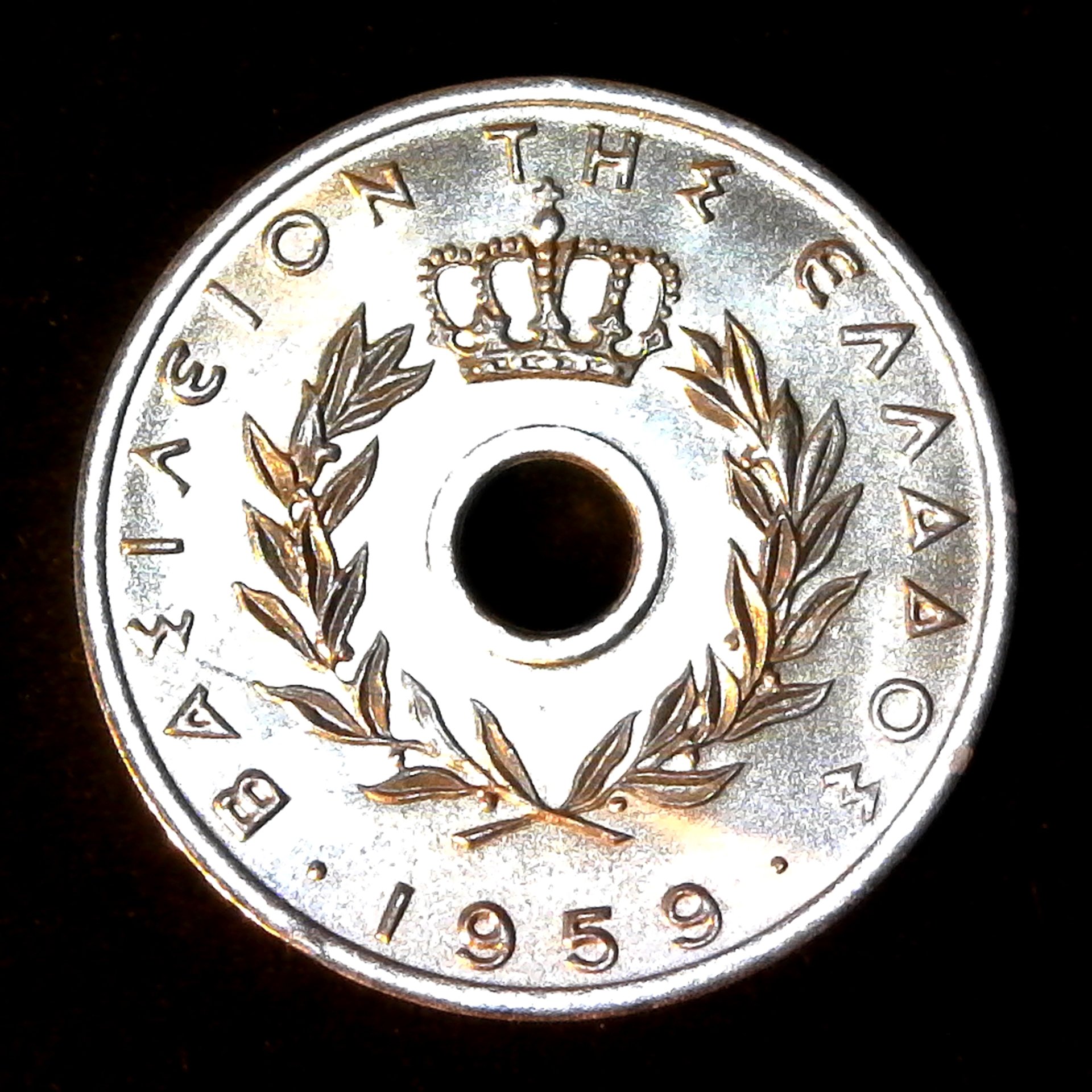 Greece 10 Lepta 1959 REV.jpg