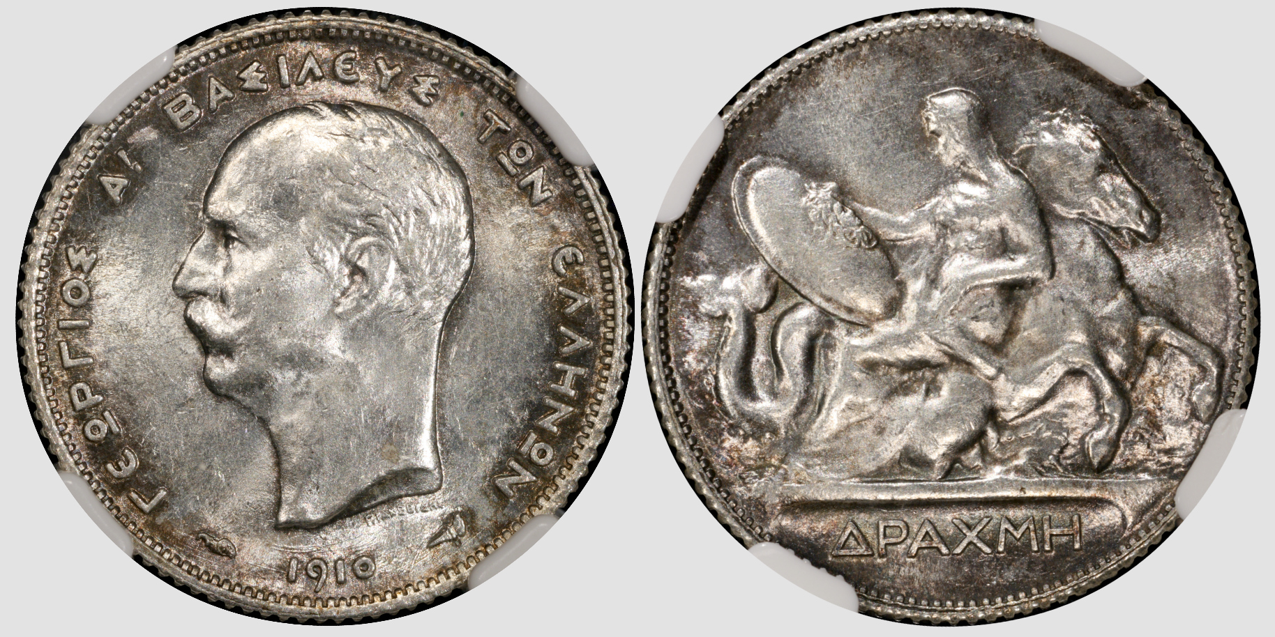 Greece 1910 combo.jpg