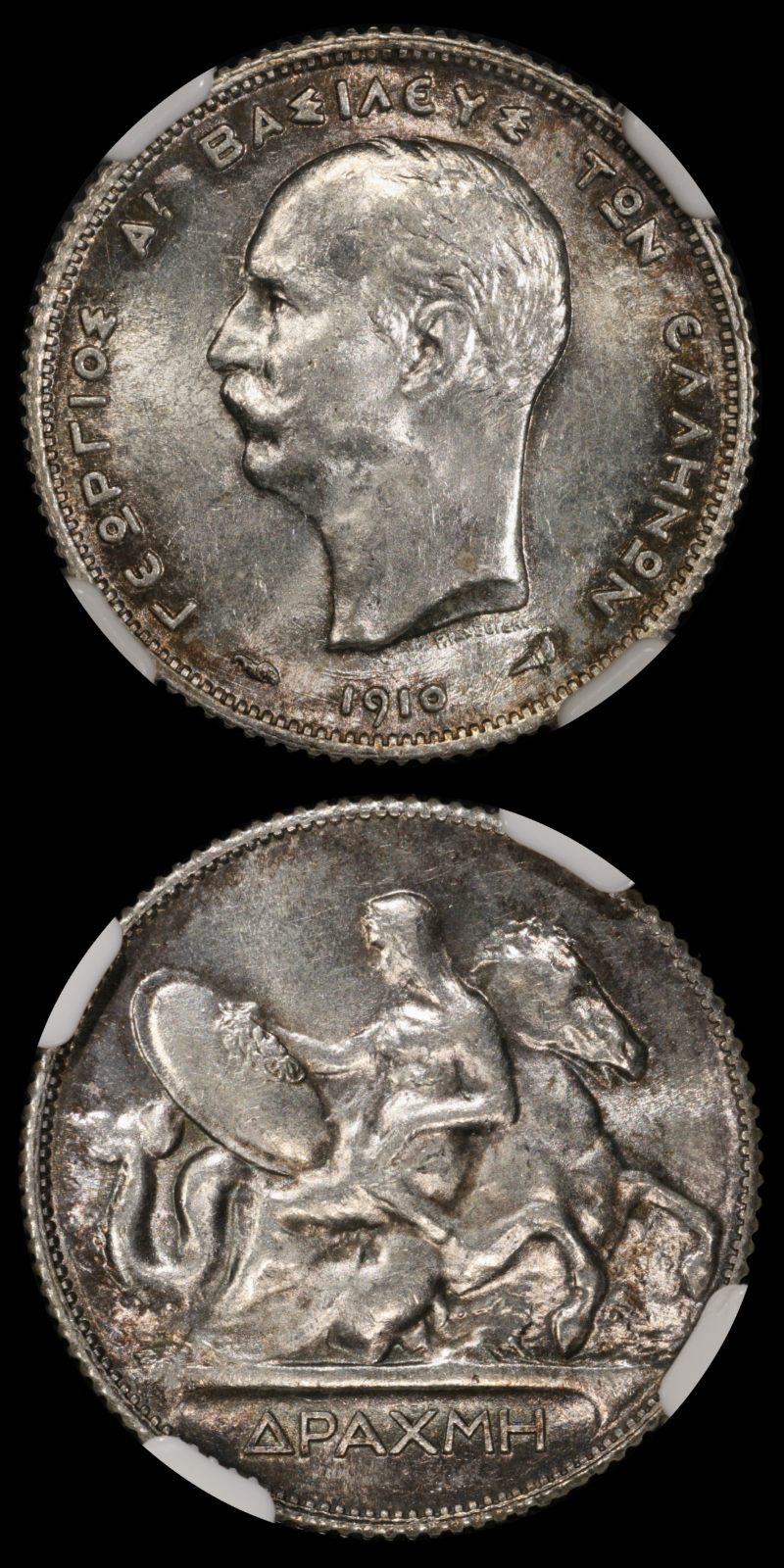 Greece 1910.jpg
