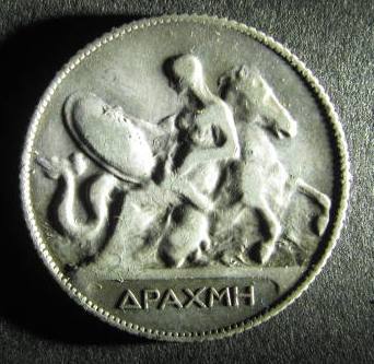 Greece 1910 KM60.jpg