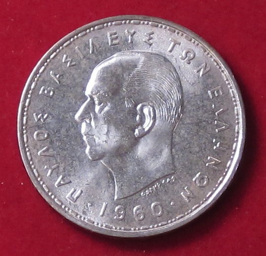 Greece 1960 IMG_2232.jpg