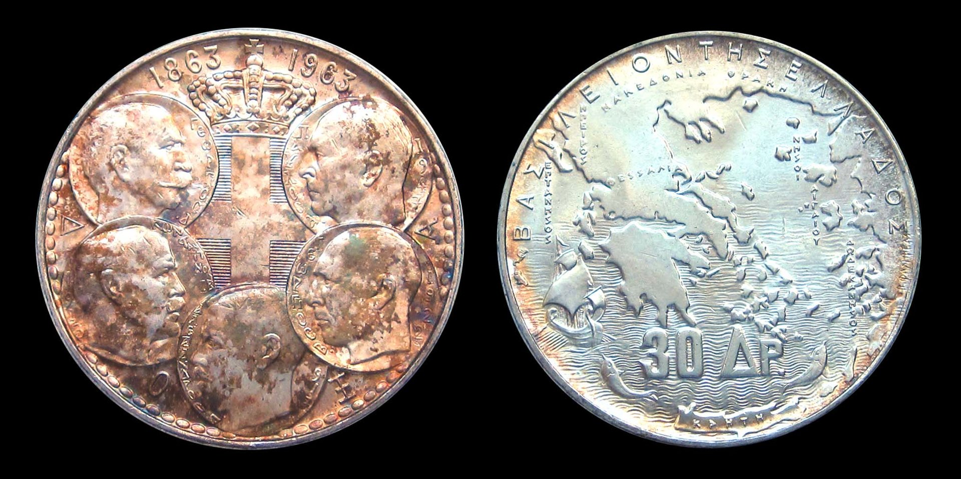 Greece 1963 30.jpg