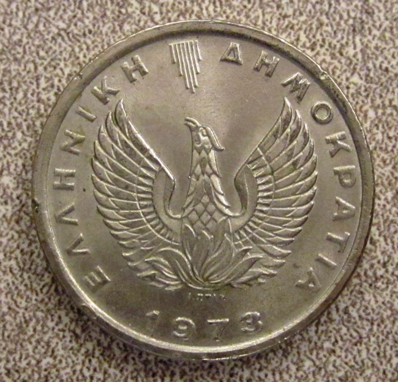 Greece 1973 5 drachma Obv.jpg