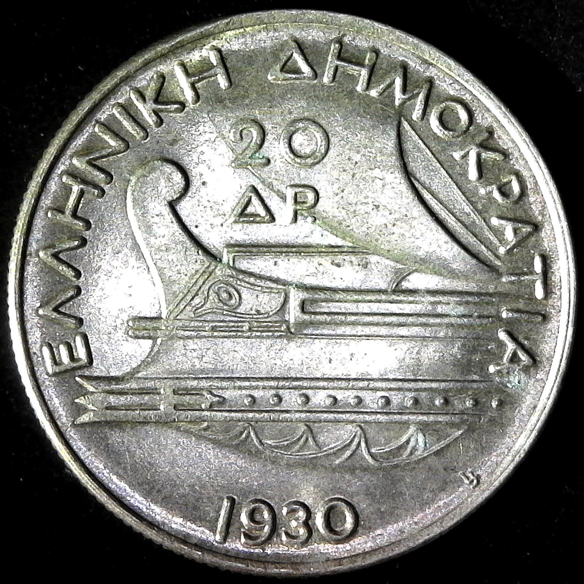 Greece 20 Drachma 1930 obv A.jpg