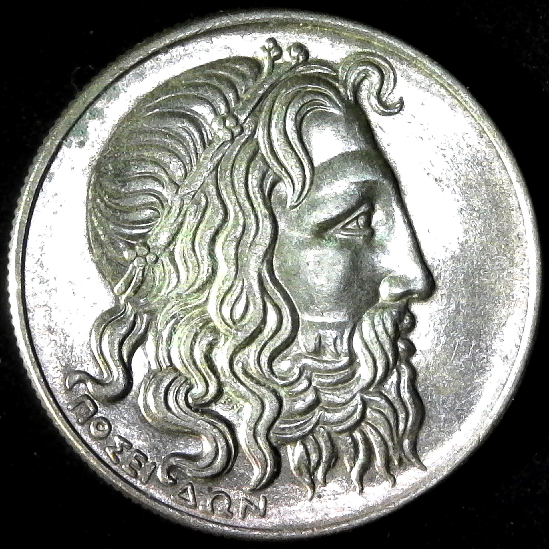 Greece 20 Drachma 1930 rev A.jpg