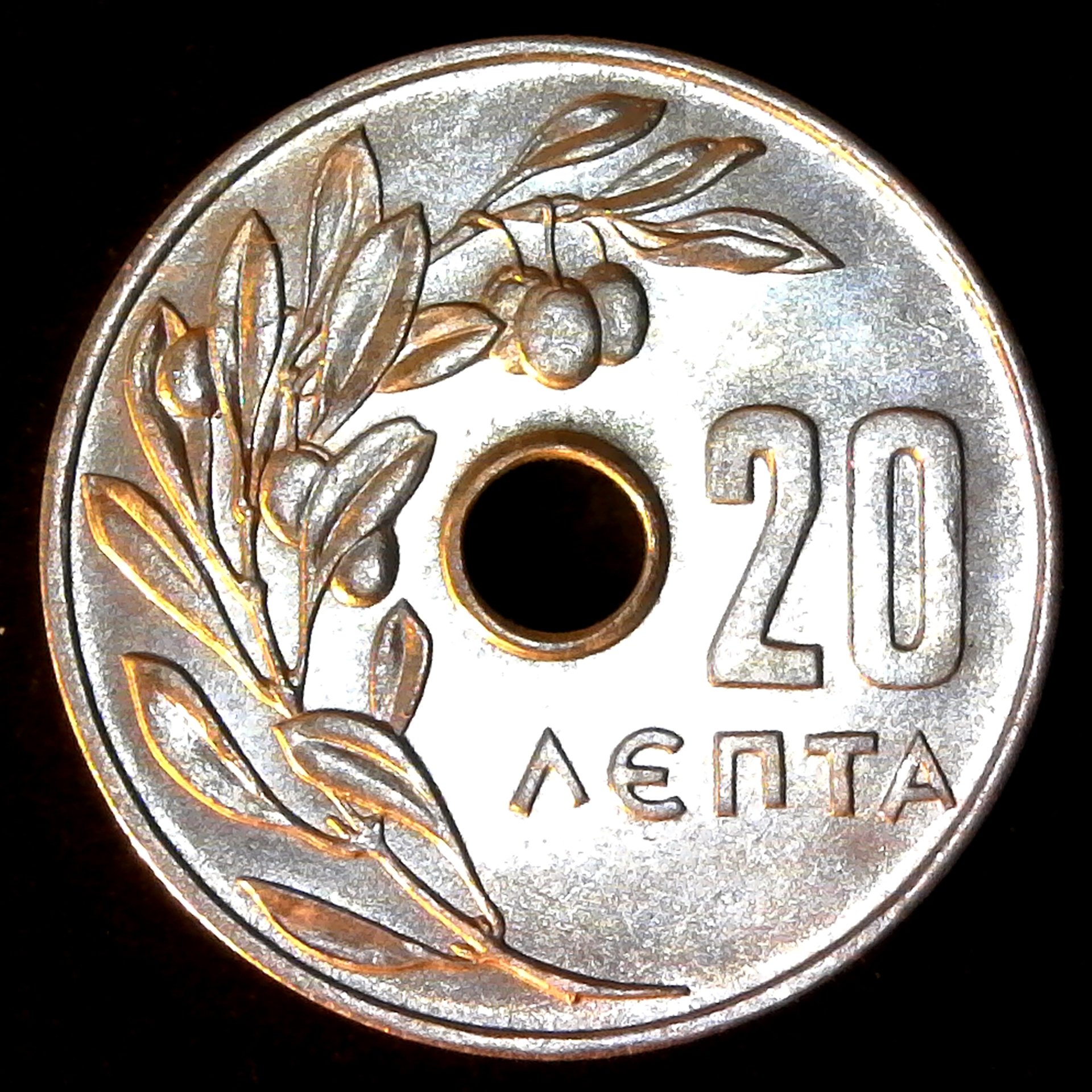 Greece 20 Lepta 1964 OBV.jpg