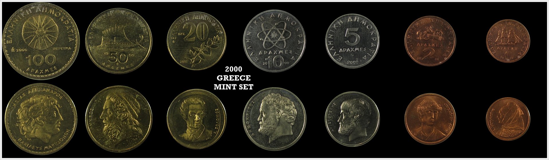 Greece 2000 Mint set.jpg