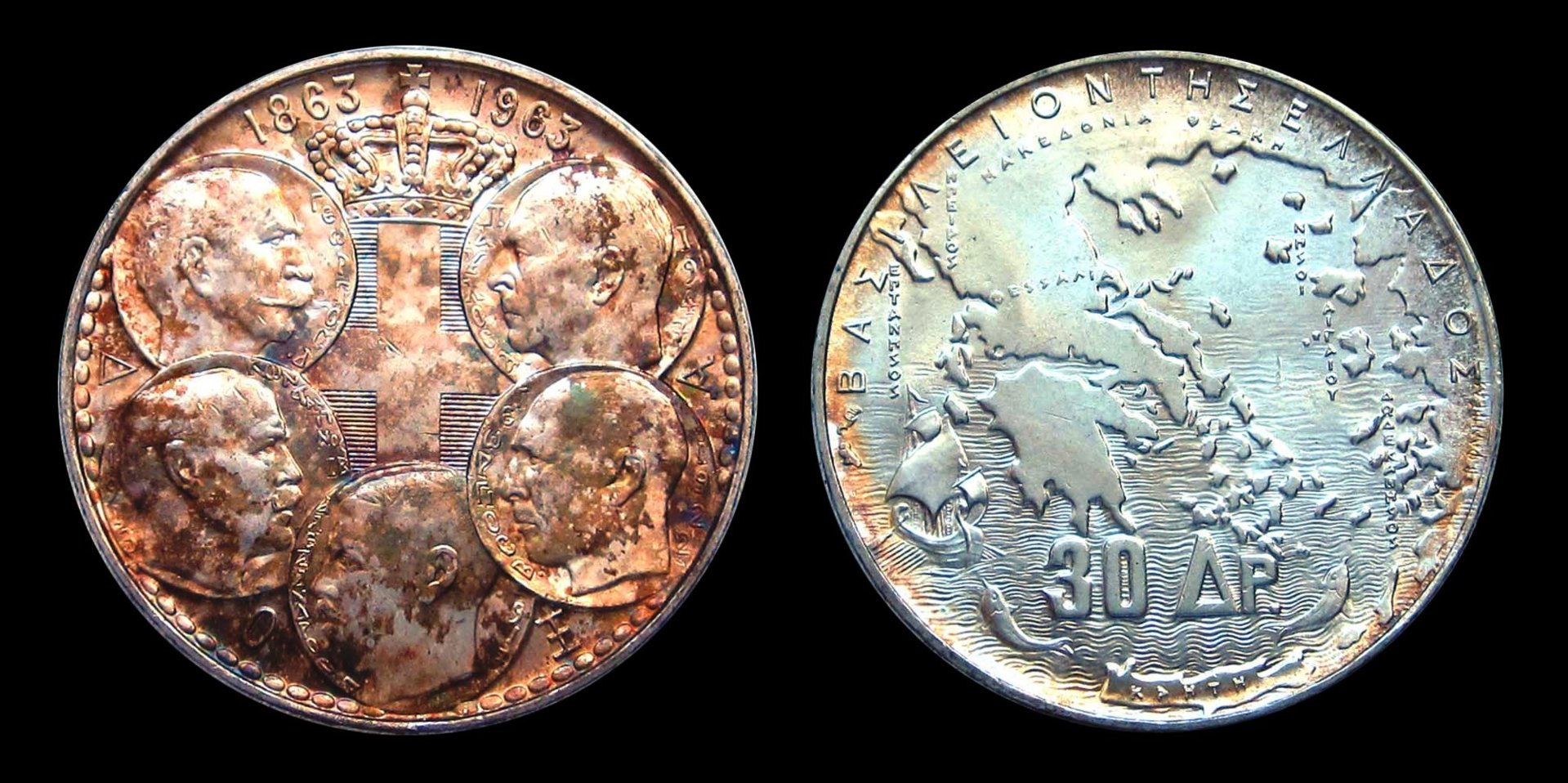 Greece 30 Collage.jpg