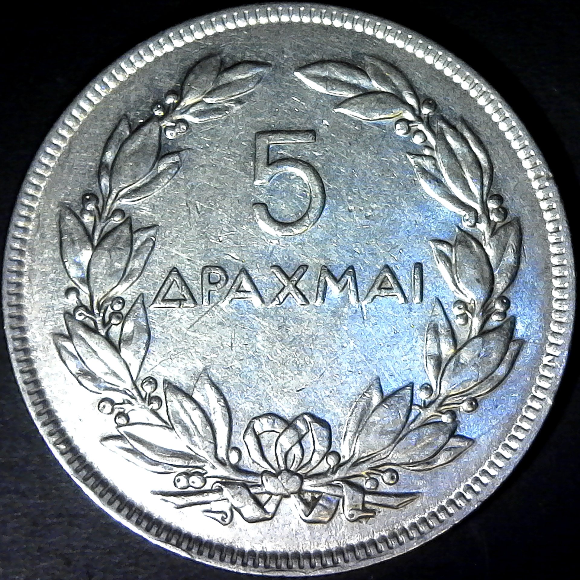 Greece 5 Drachmai 1930 rev.jpg