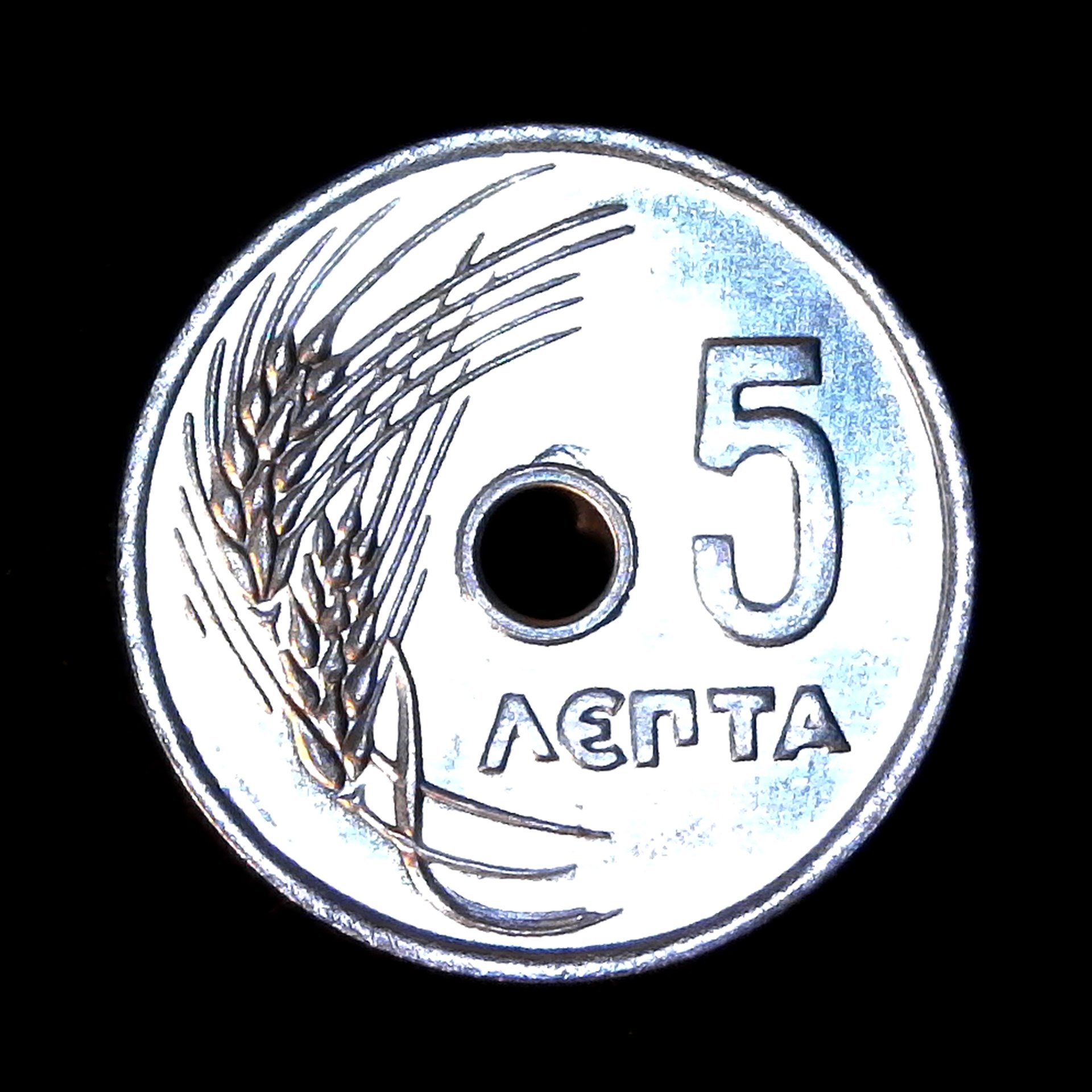Greece 5 Lepta 1954 OBV.jpg