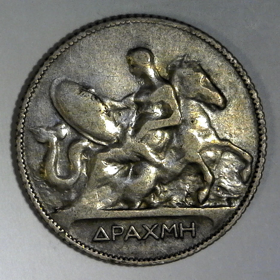 Greece Drachma 1910 reverse.jpg