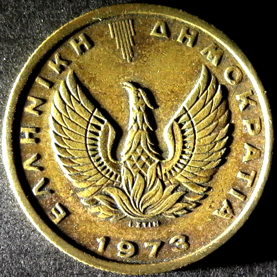 Greece Drachma 1973 obverse A.jpg