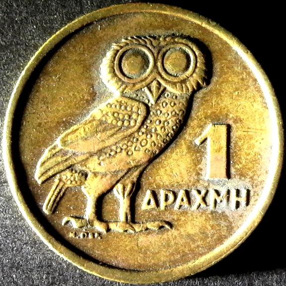 Greece Drachma 1973 reverse A 60pct.jpg
