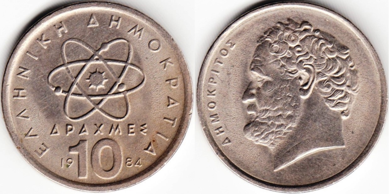 Greece-drachmes-10-1984-km132.jpg
