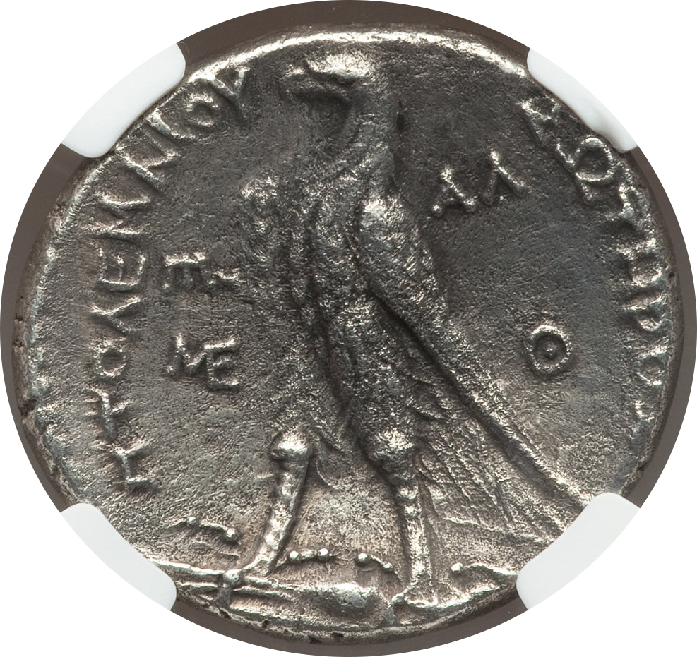 Greece Ptolemy 285 04.jpg