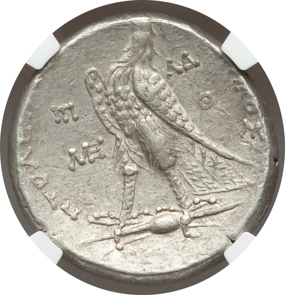 Greece Ptolemy 285 14.jpg