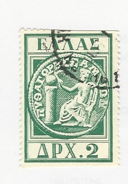 Greece Pythagoras.png