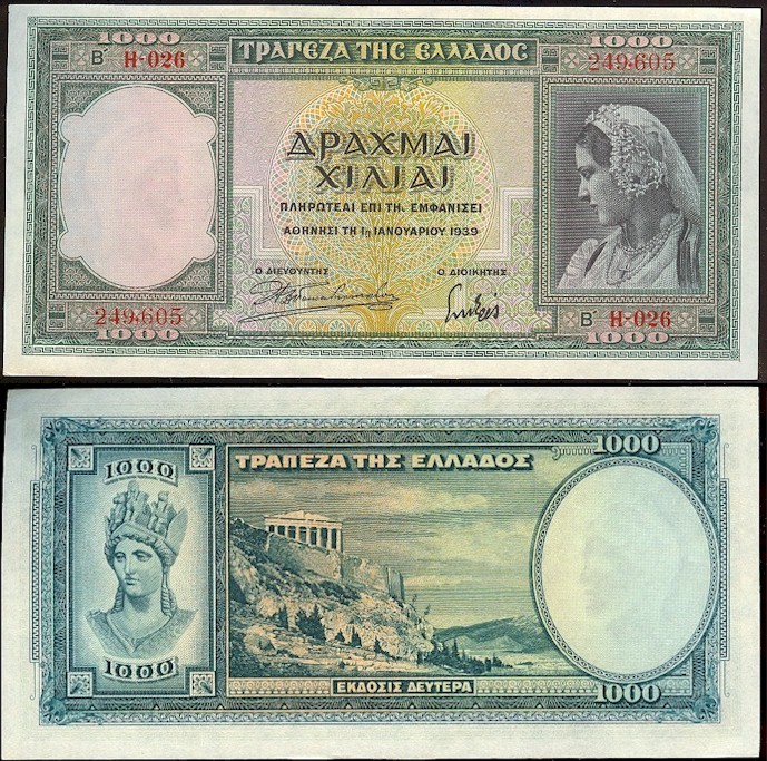 greece10001939.jpg