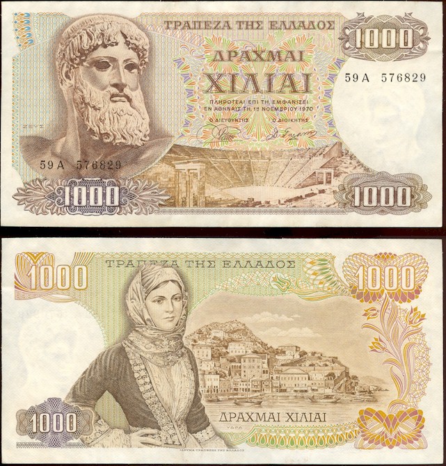 greece10001970.jpg