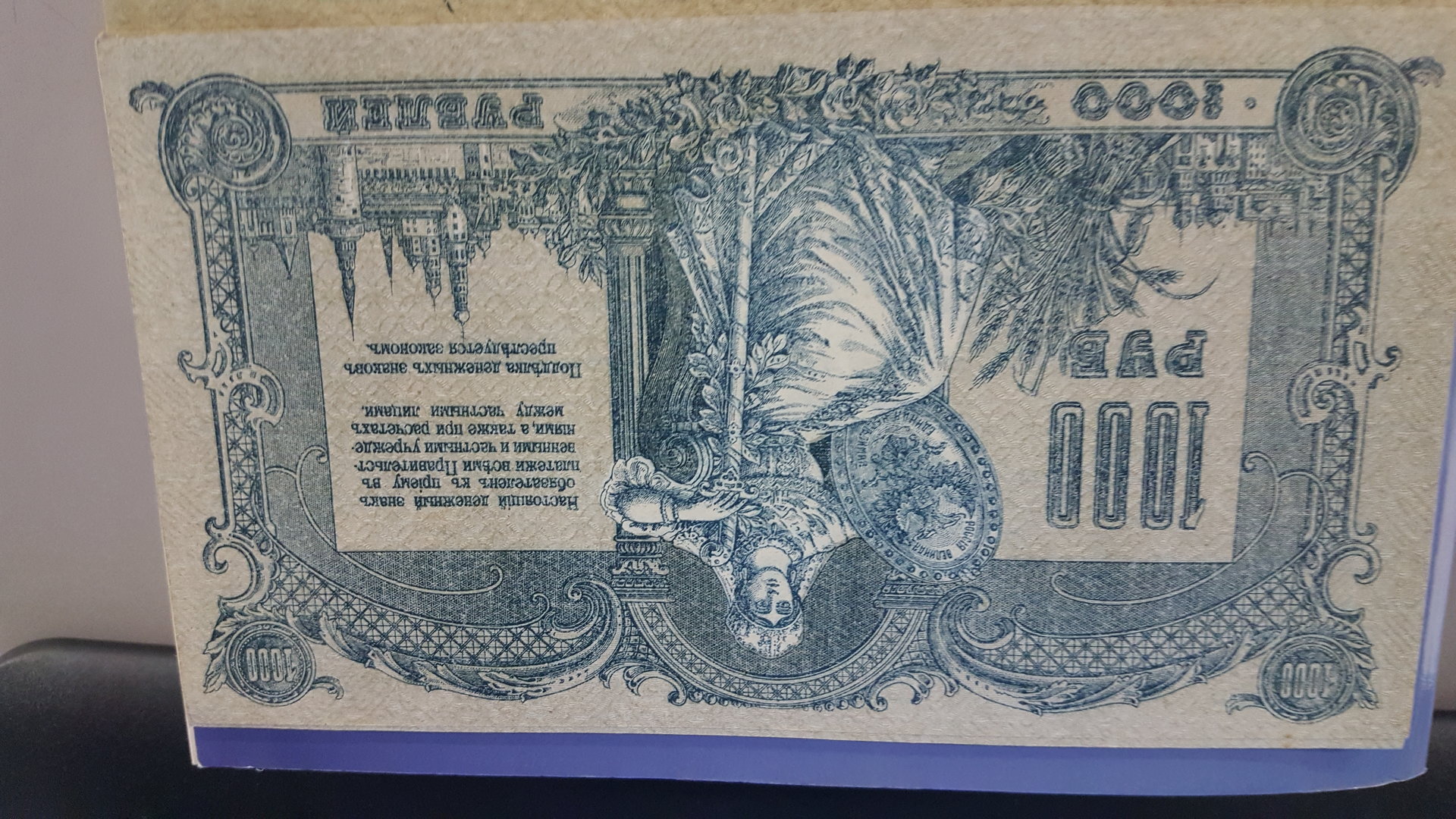 Greece2.jpg