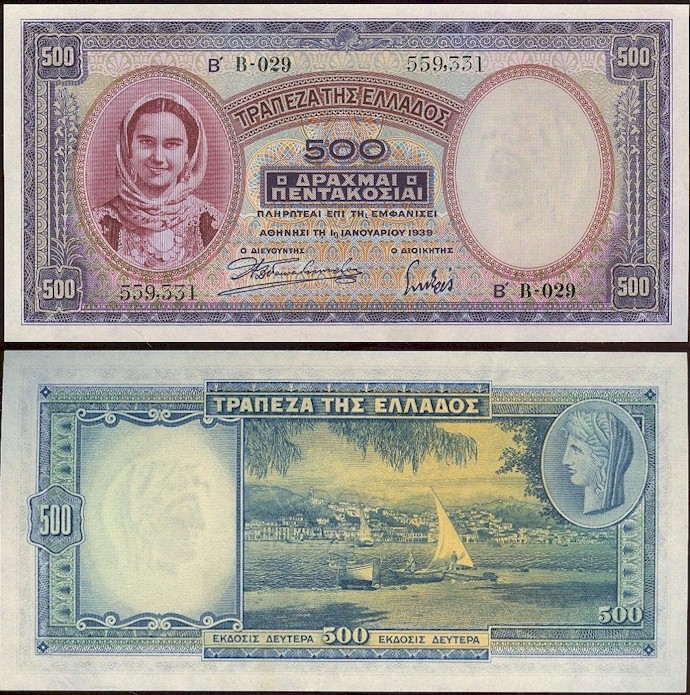 greece5001939.jpg