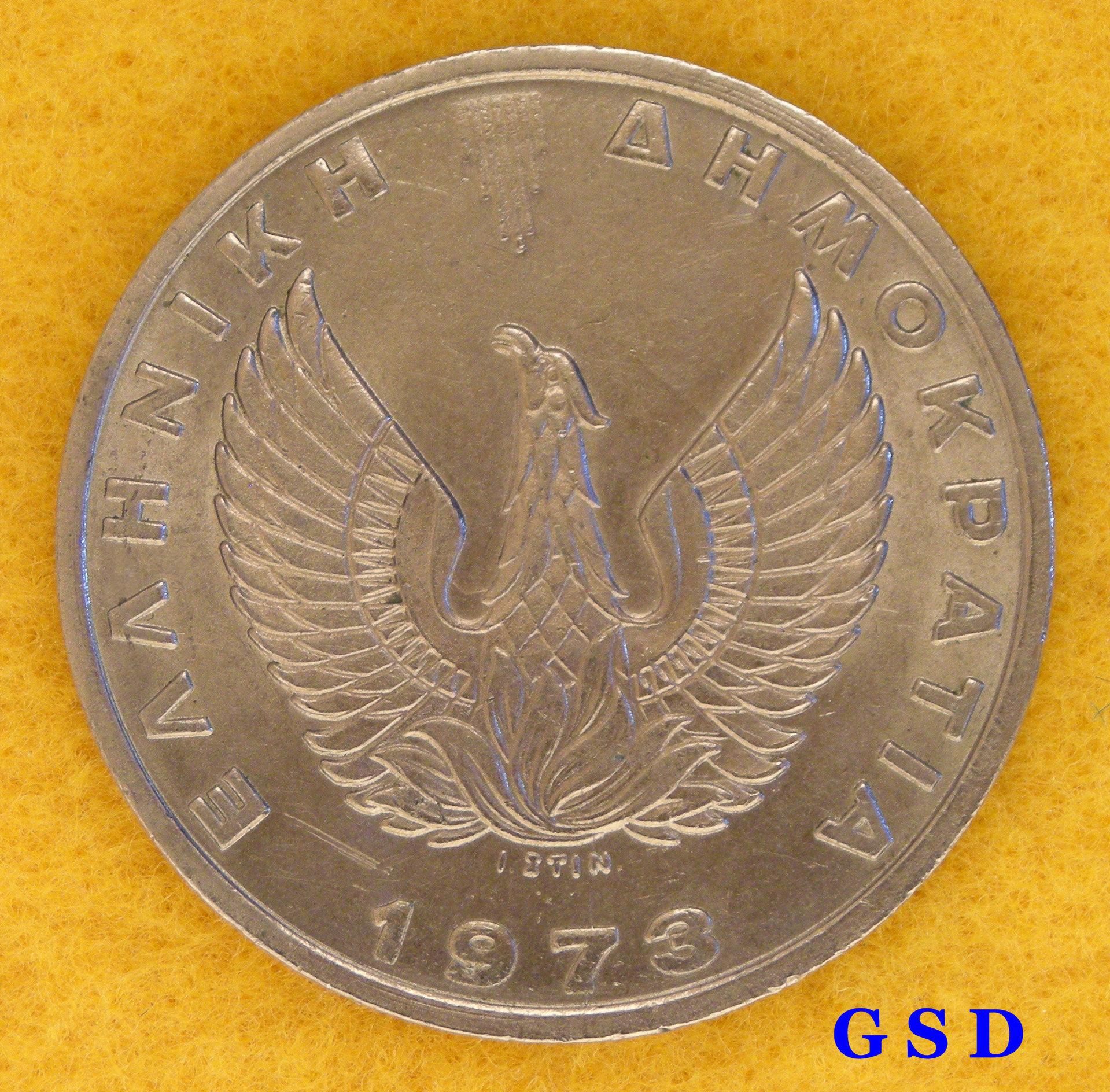Greece_1973_20_rev.jpg