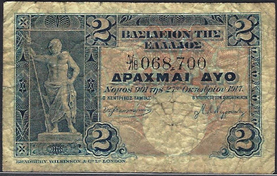 Greece_2Drachma_1917_068700_face.jpg
