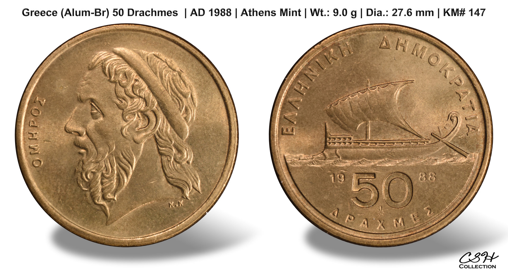 Greece_50_Drachmes_1988.jpg