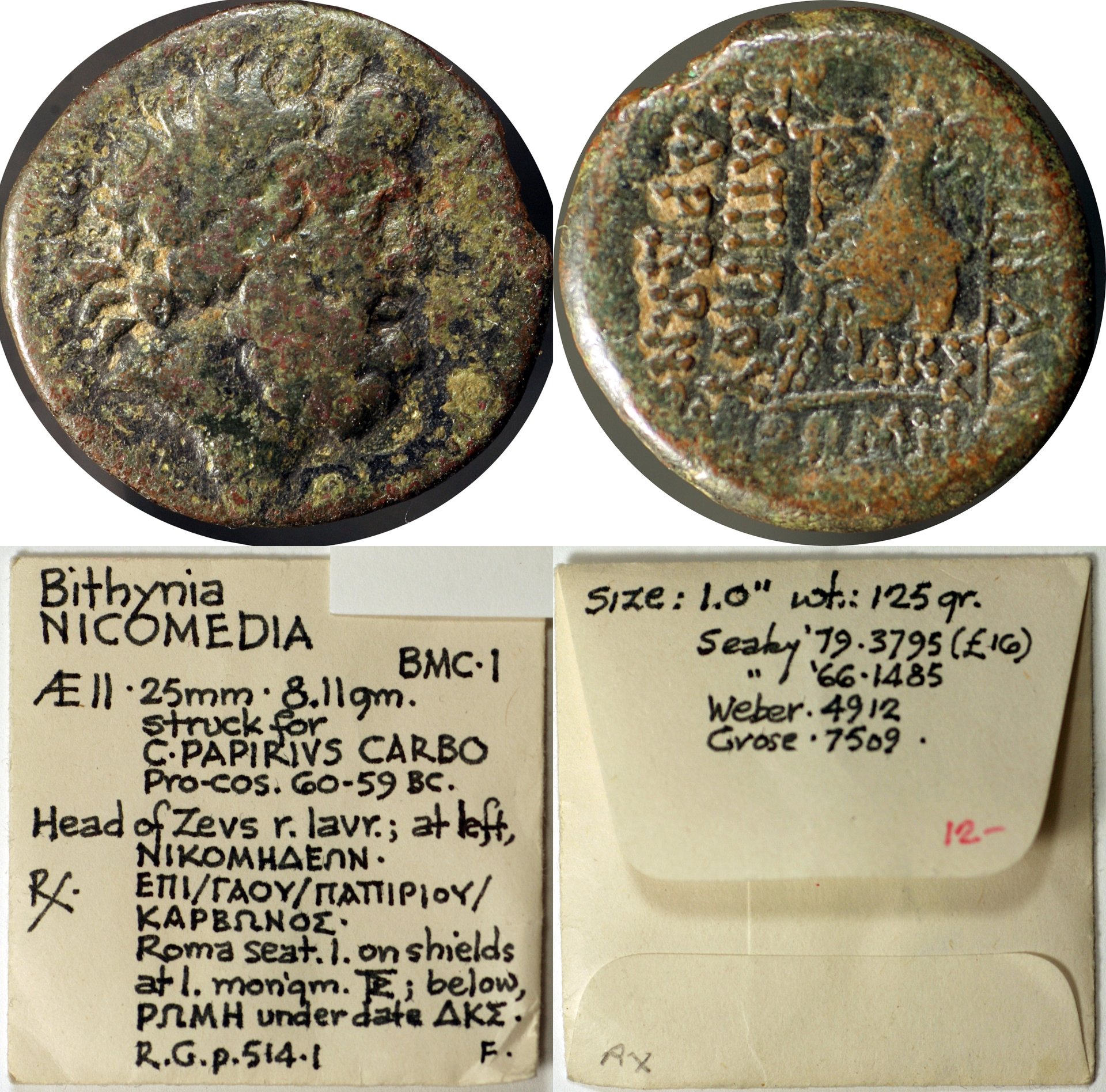 greek 1-tile.jpg