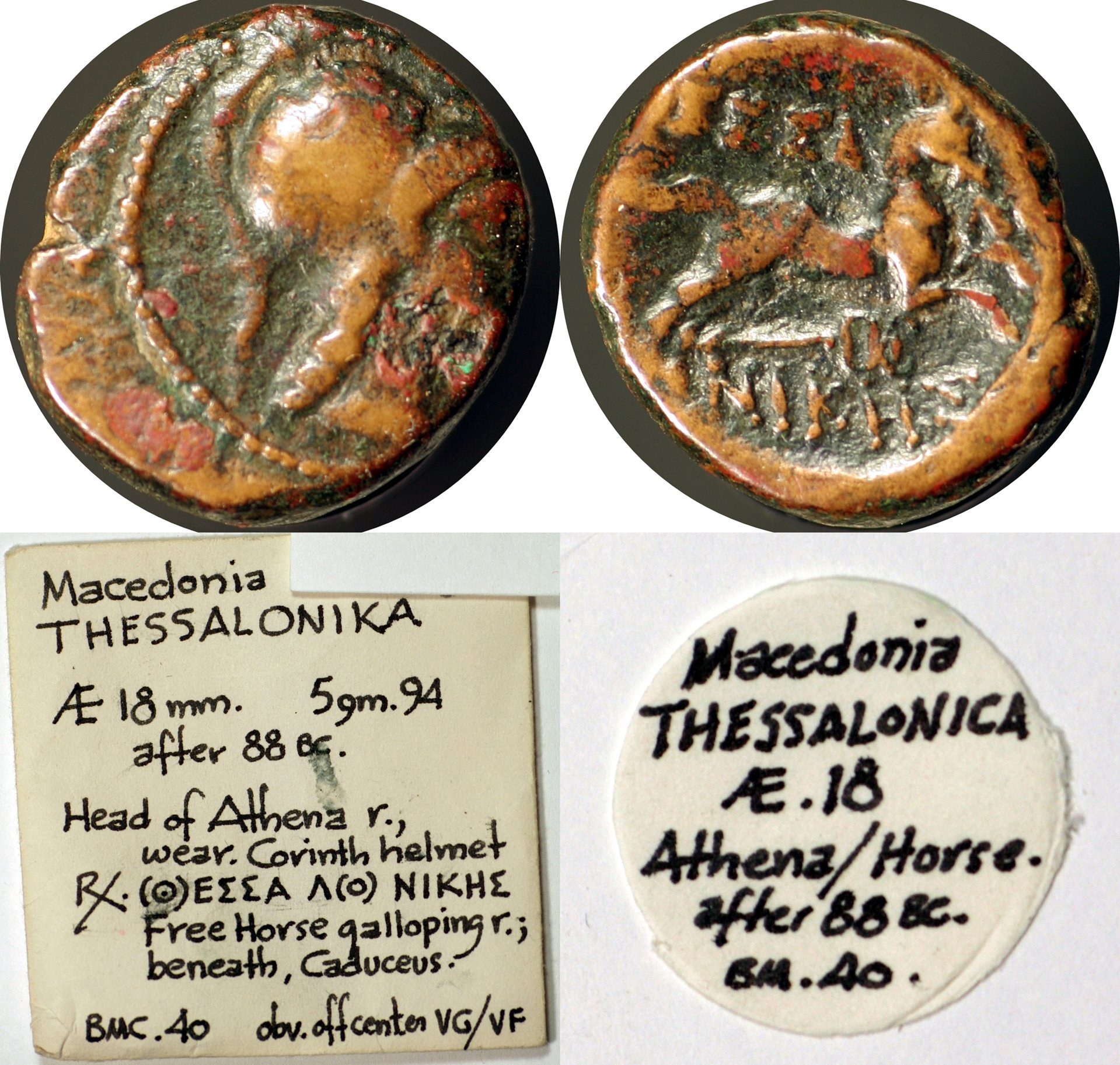 greek 10.jpg
